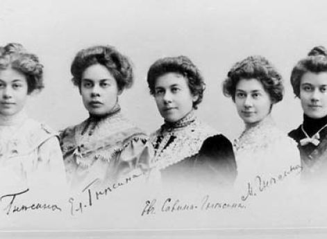 Ольга, Елена, Евгения, Мария и Елизавета Гнесины. Фотография 1905 года