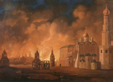 Пожар Москвы А. Ф. Смирнов. 1810-е гг.