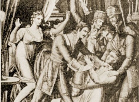 Арест Бирона. Немецкая гравюра XVIII века