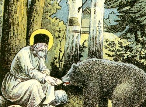 Серафим кормит медведя. Фрагмент литографии Путь в Саров, 1903 год