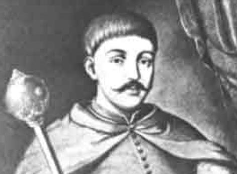 Гетман Иван Брюховецкий. Гравюра неизвестного художника. XVIII век