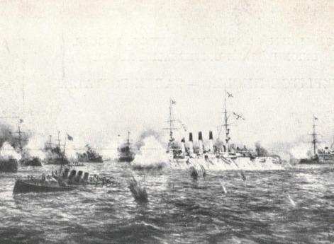 Бой "Варяга" и "Корейца" с японским флотом 