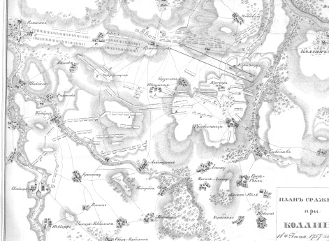 Сражение при Коллине 14 июня 1757 года