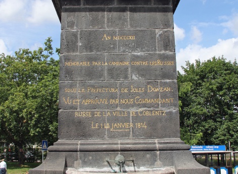 Монумент с памятными надписями в г. Кобленце