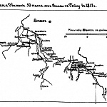 Движение 50 полка от Вислы к Рейну в 1813 году