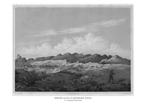 Четвертый бастион с неприятельской стороны, по оставлении Севастополя.