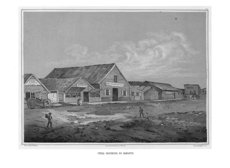 Улица Наполеона в Камыше.