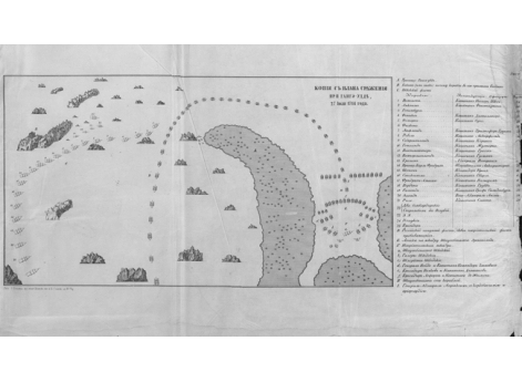 Шведский бот "Гедан", взятый в устьях р.Невы 7 мая 1703г.