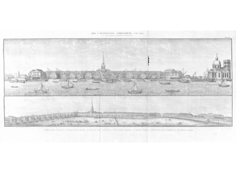 Вид Кроншлота в 1726 году