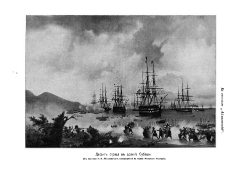 Бестужев-Рюмин Василий Николаевич ген.от арт., видный представитель оружейного дела в России.