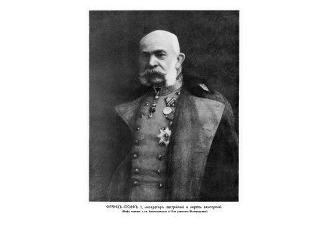 Обмундирование Британской армии. Английская армия.