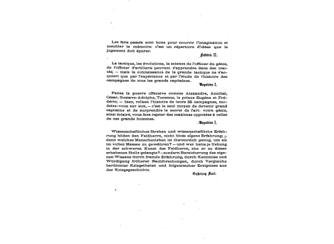 Юлий Цезарь, снимок с древнего камея.