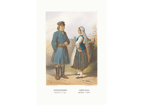 Литовцы. Виленской губернии.