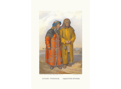 Обдорские остяки.