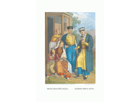 Крымские татары. Мулла.