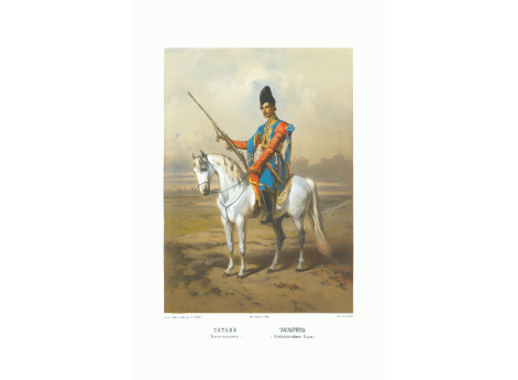 Татарин (Закавказского края).