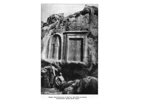 Баальбек, храм Дурис, римской эпохи.