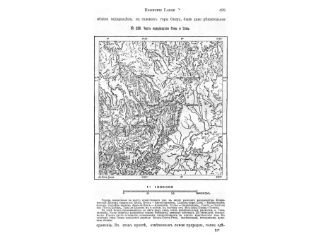 Римские ворота и крепость Де-Спелло, в Этрурии.