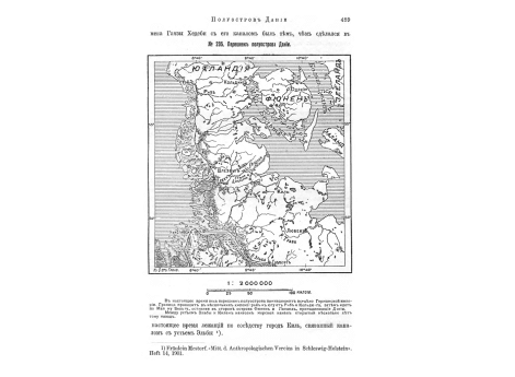 Изображение солнца в бронзовый век.