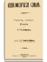 Том XXVIII (55). Россия и С — Саварна