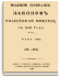 Том XVII. 1765 — 1766 гг.