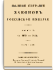 Том I. 1649 - 1675 гг.