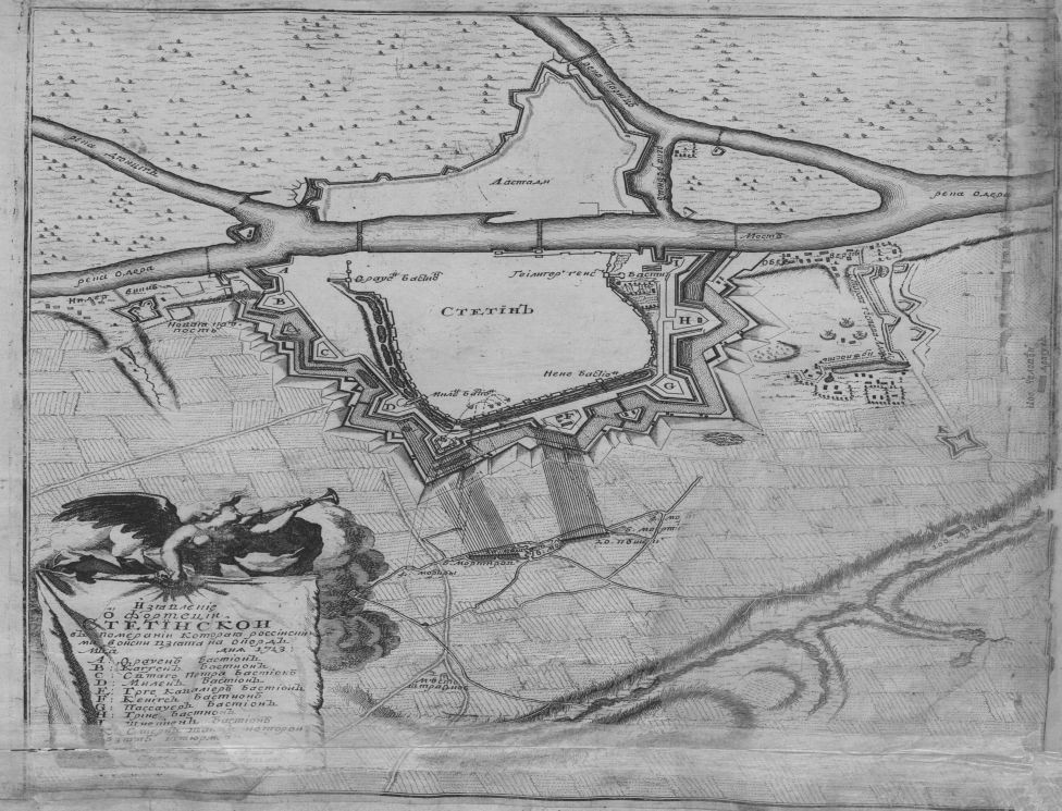 Взятие Стетина в 1713 г.