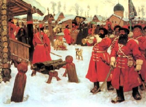 1571 год. 16 февраля был принят первый в России воинский устав &mdash; &laquo;Приговор о станичной и сторожевой службе&raquo;