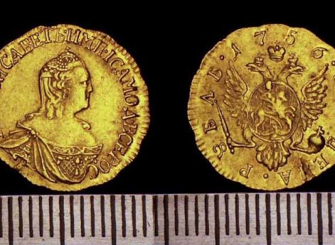 1756 год. 9 апреля (30 марта ст.ст.) конференция, созванная императрицей Елизаветой Петровной, принимает решение заключить военный союз с Австрией.