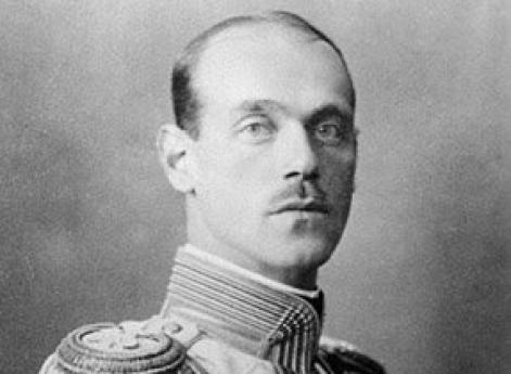 1917 год. 16 марта (3 марта ст.ст.) великий князь Михаил Александрович подписал отречение от престола