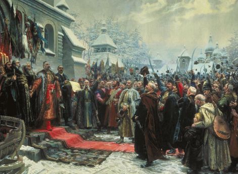 1654 год. 6 апреля (27 марта) была издана жалованная грамота о принятии Области войска Запорожского в российское подданство.