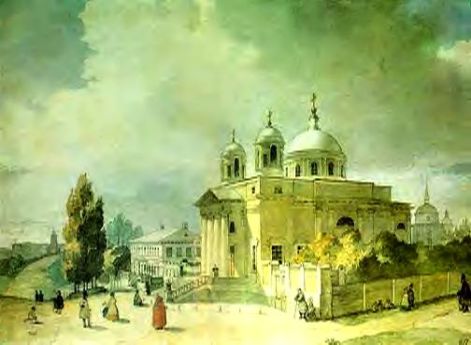 Собор святого Александра в Киеве. Т.Г.Шевченко. 1846 год