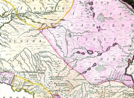 «Положение мест между Черным и Каспийским морями, представляющее Кубань, Грузинскую землю и остальную часть реки Волги с ее устьем»