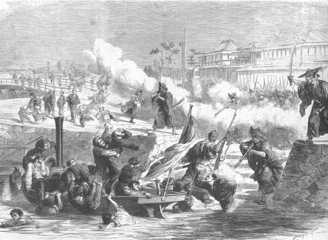 В 1869 году в Японии завершается война Босин, к власти приходит династия Мэйдзи