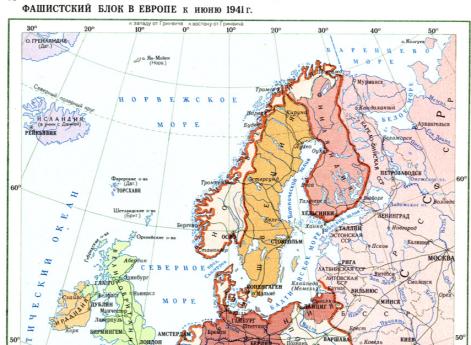 Фашисткий блок в Европе к июню 1941г.