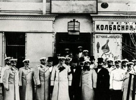 Шлиссельбургская полицейская часть. Градоначальник Клейгельс с офицерами полиции.