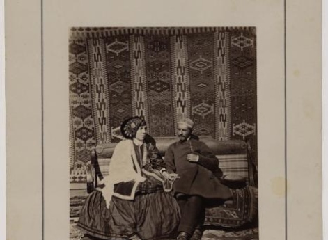 Татарская чета.