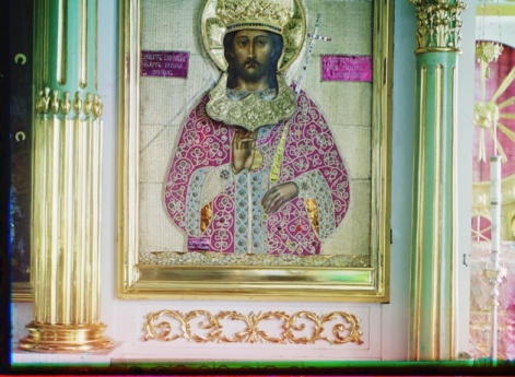 Икона Спасителя