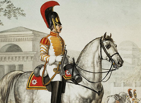 Трубач кавалергардского полка