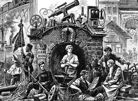 Обложка издания: Иллюстрированный обзор минувшего столетия. — СПб.: Издание А.Ф. Маркса, 1901.