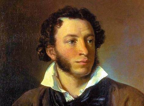 Портрет А.С.Пушкина