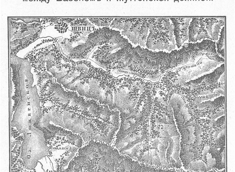 Район действий Суворова между Вазеном и Муттенской долиной