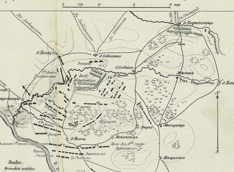 Сражение под Мацеовицами 29 сентября 1794 года