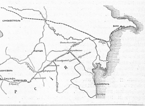 Долина реки Аракс