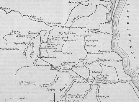 Окрестности Герзель-аула