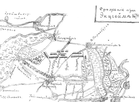 Сражение при Энцгейме 1674 года