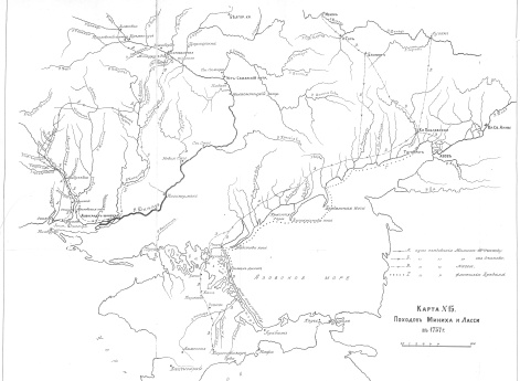 Карта №15. Походов Миниха и Ласси в 1737 г