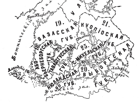 Европейская Россия.  Финляндия
