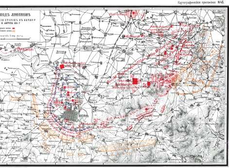 Бой под Ляояном. Положение сторон к вечеру 20 августа 1904 года