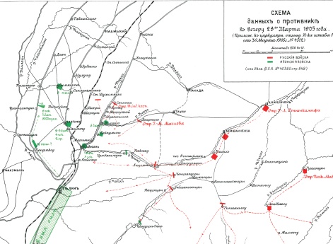 Схема данных о противнике к вечеру 28 марта 1905 года